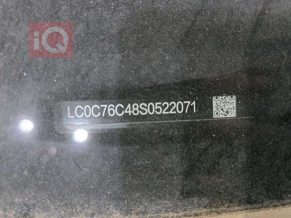 BYD Destroyer 05